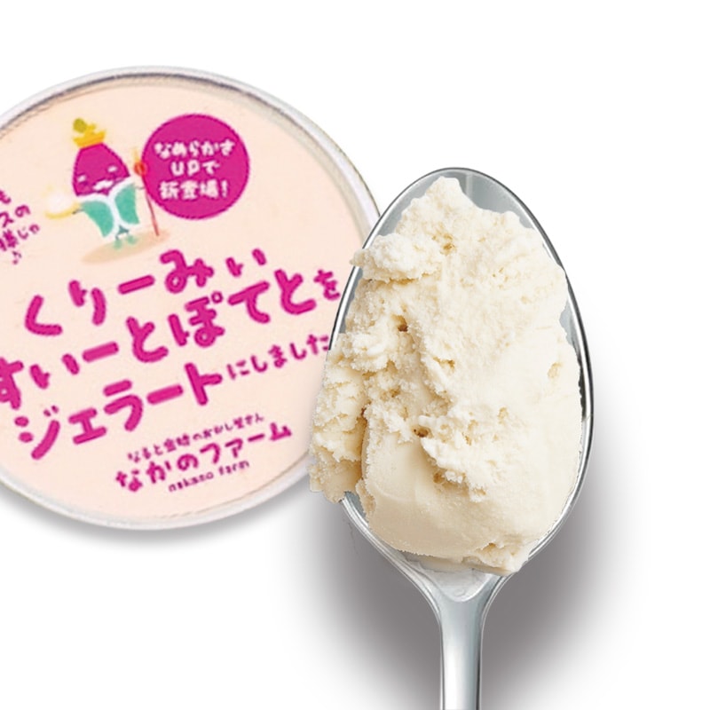 プレーン味ジェラート　x ３カップ