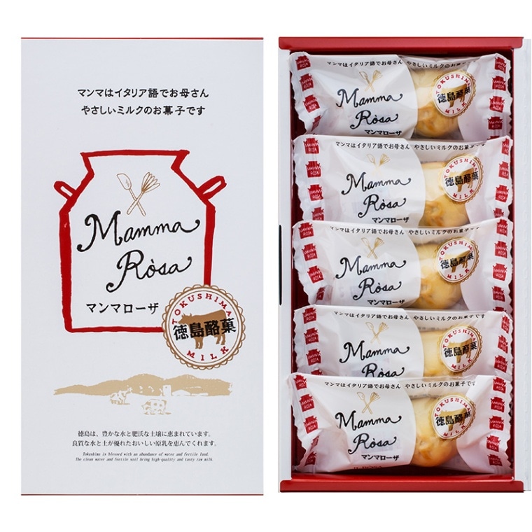 マンマローザ　5個入
