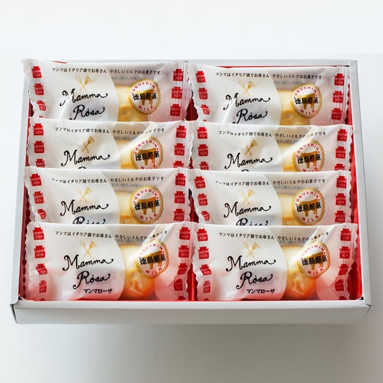 マンマローザ　8個入