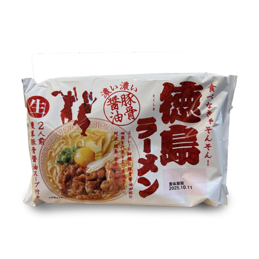 濃い濃い豚骨醤油　徳島ラーメン ２食入 生