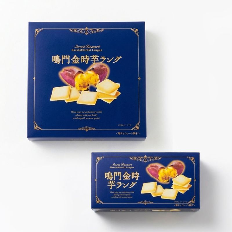 鳴門金時芋ラング