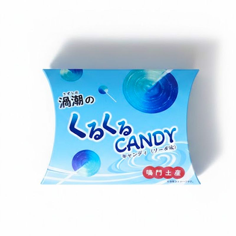渦潮のくるくるCANDY５本入り