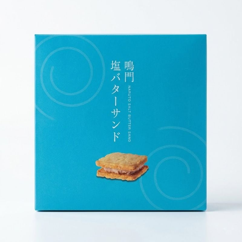 鳴門塩バターサンド