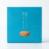 鳴門塩バターサンド