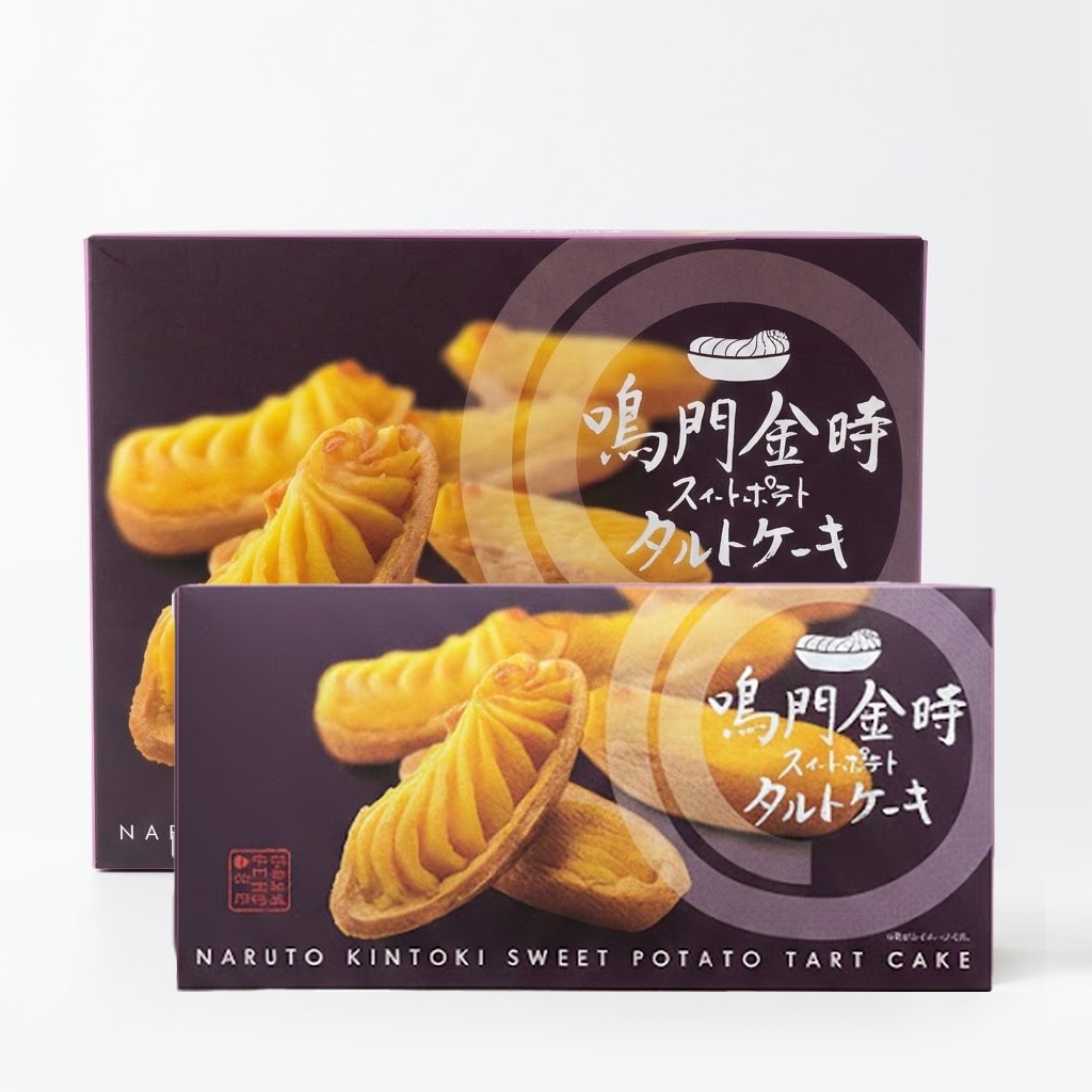 鳴門金時スイートポテトタルト