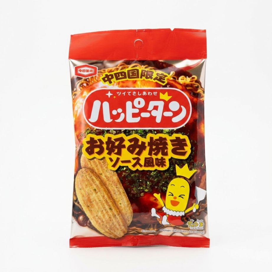 ハッピーターンお好み焼きソース風味