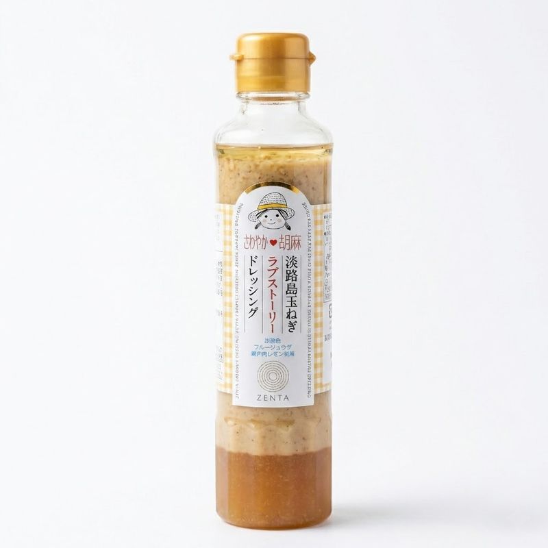 淡路島玉ねぎラブストーリードレッシング　ゴマ