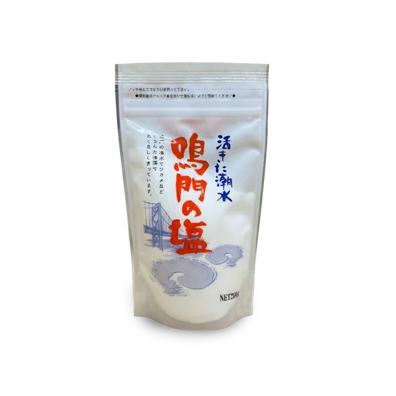 活きた潮水　鳴門の塩