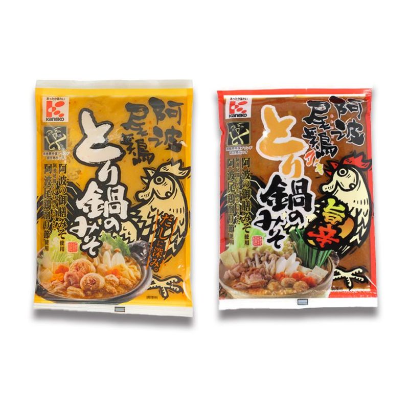 阿波尾鶏とり鍋のみそ
