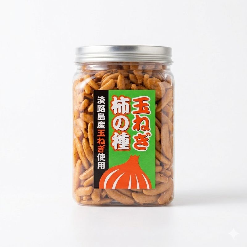 淡路島産玉ねぎ使用 玉ねぎ柿の種