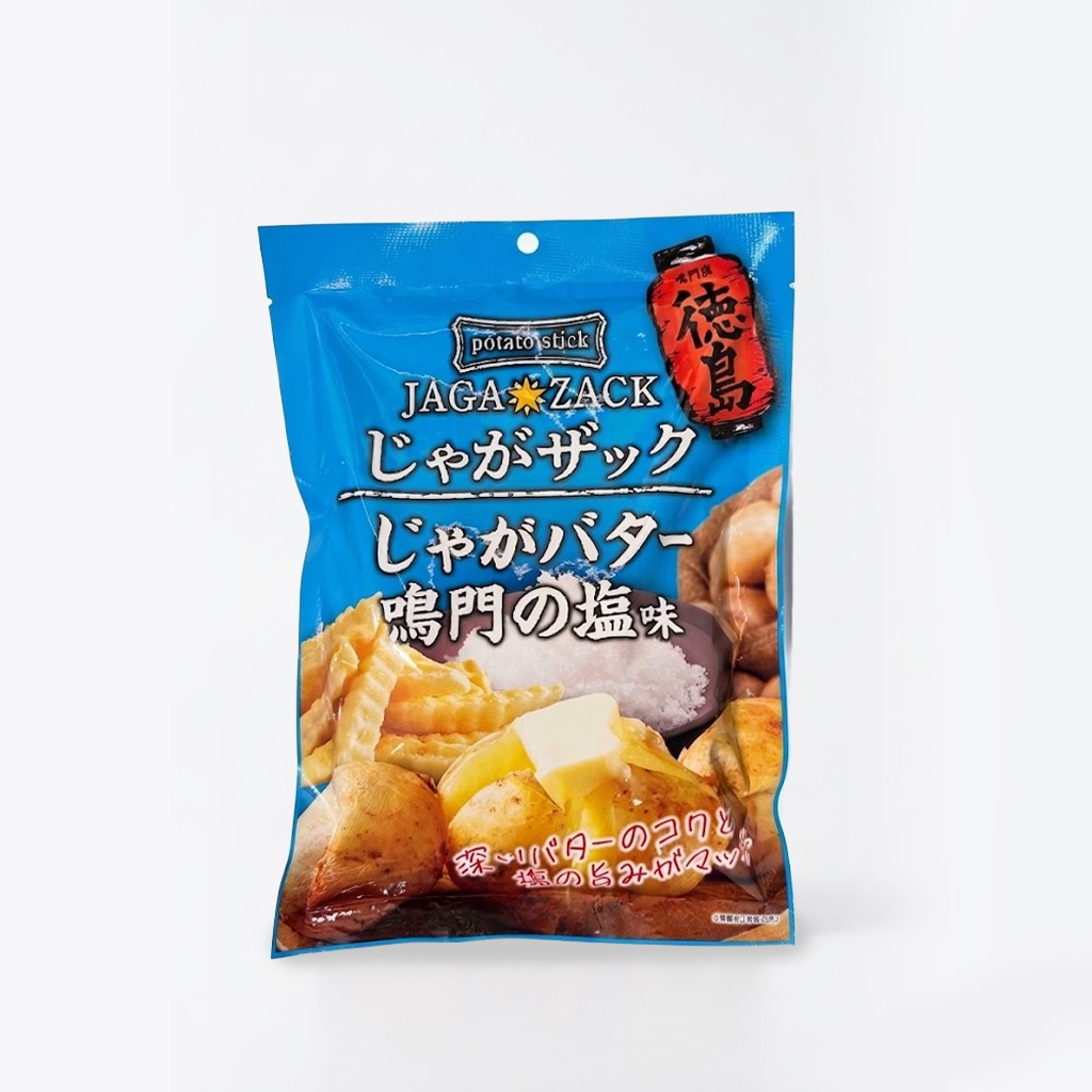 じゃがザック じゃがバター鳴門の塩