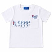 AOAWO Tシャツ KIDSサイズ26