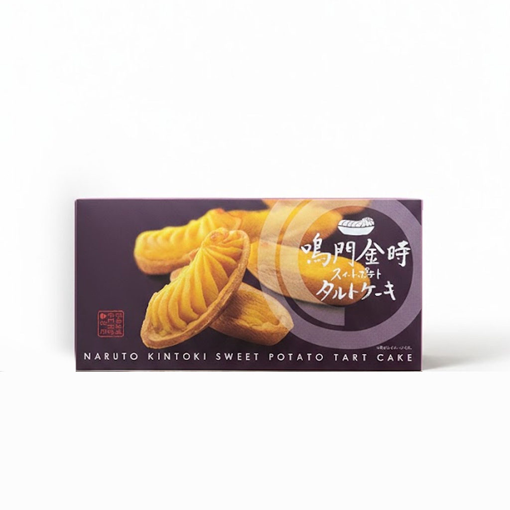 鳴門金時スイートポテトタルト