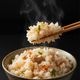 阿波尾鶏の炊き込みごはんの素