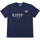 AOAWO Tシャツ レギュラーサイズ26