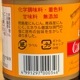 オサメ とんかつソース420g