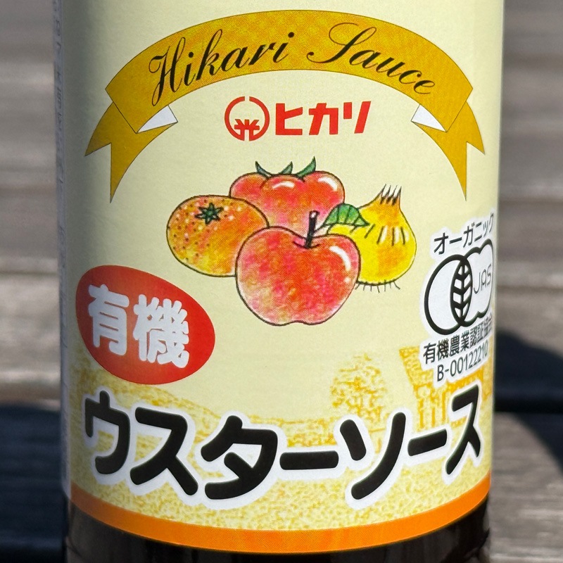 ヒカリ ウスターソース