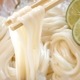 手延べ半田そうめん