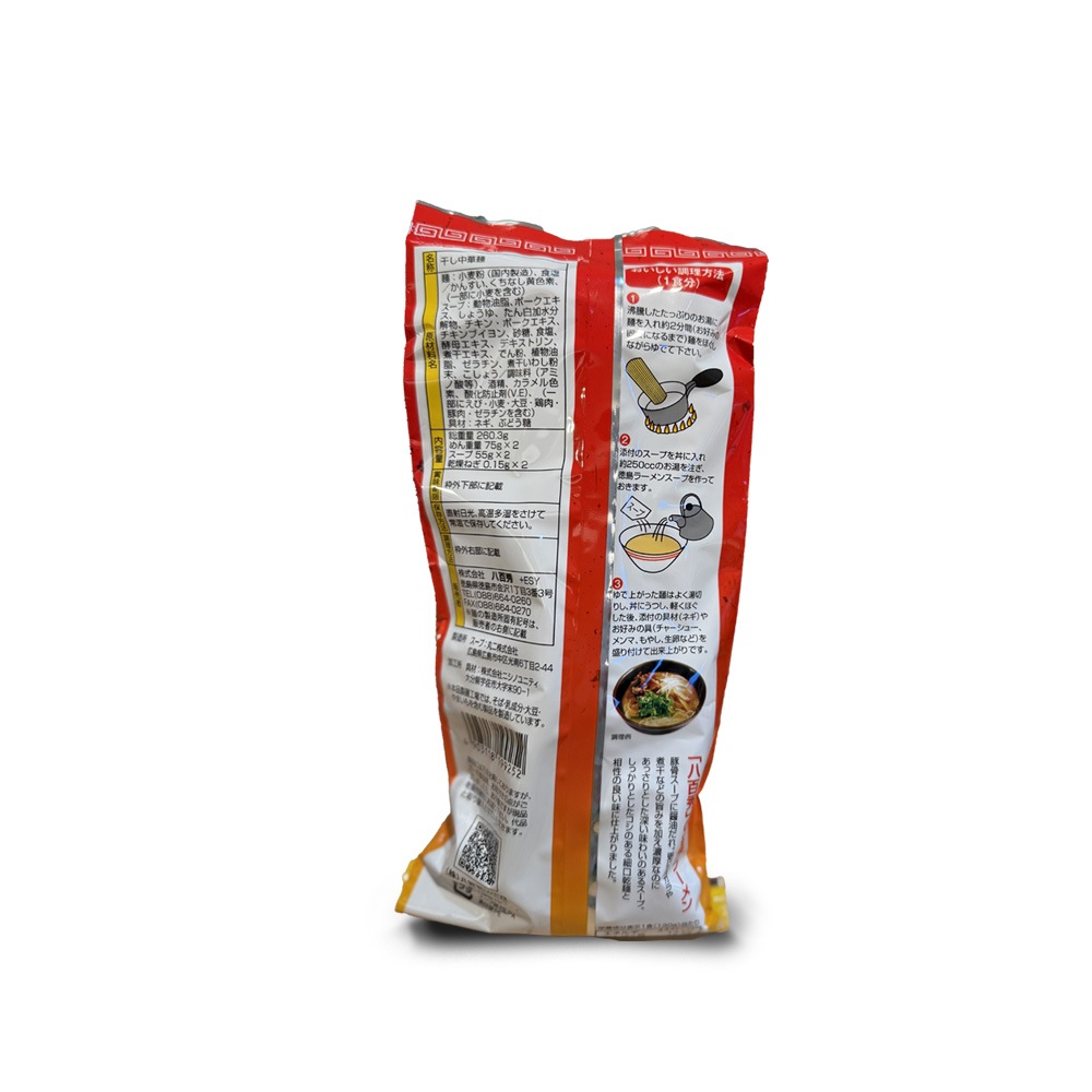 八百秀徳島ラーメン（棒麺）２食入袋（ネギ入り）