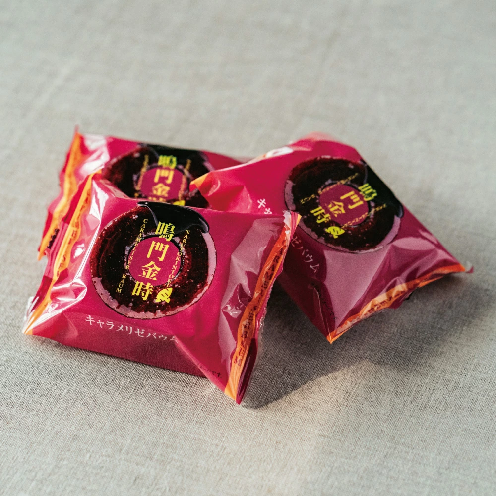 鳴門金時キャラメリゼバウム