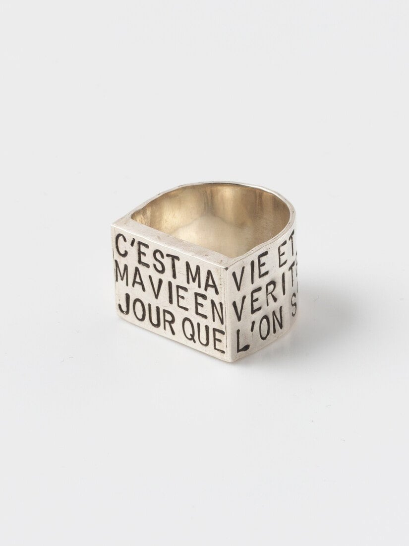 L’Amour qui n’est pas un mot 愛は言葉じゃない リング
