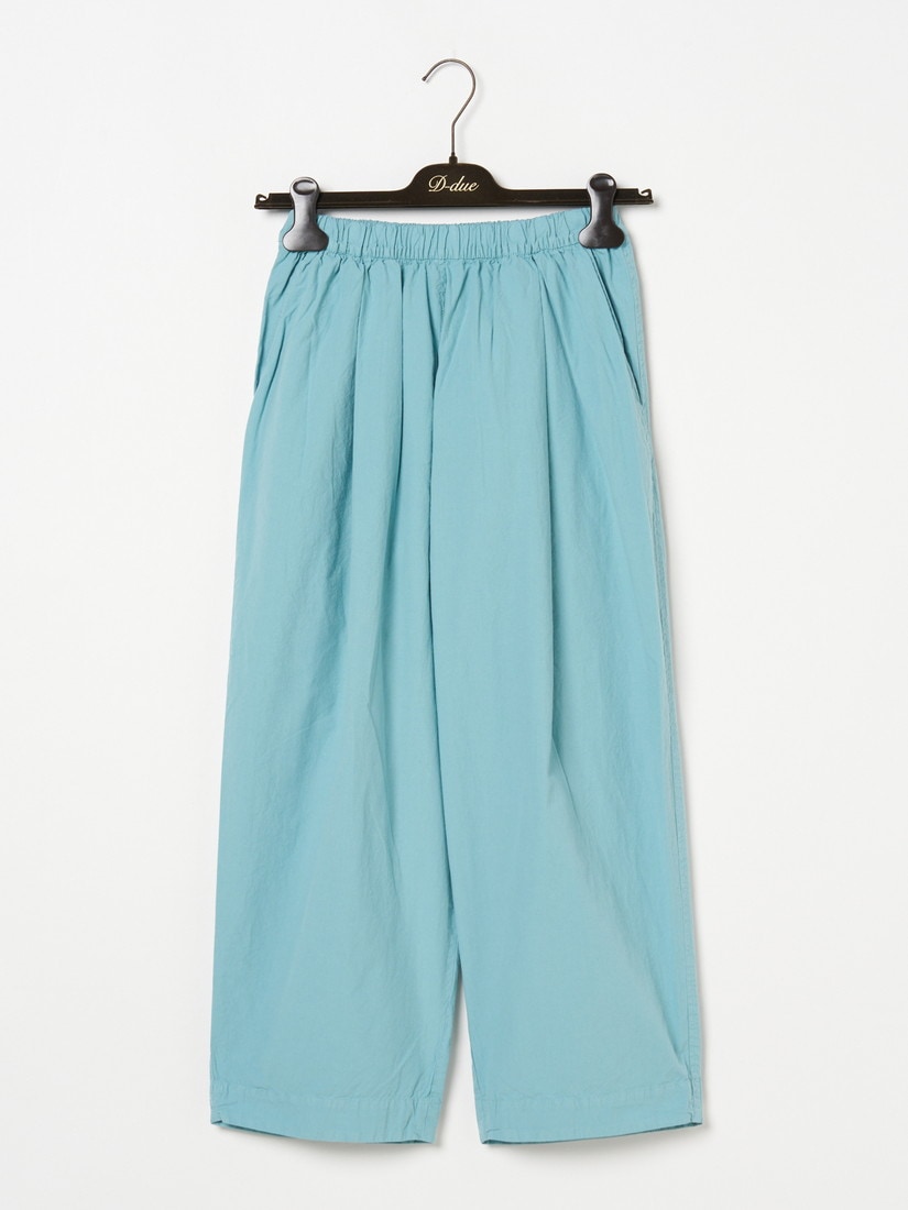 BASIC COTTON WIDE TUCKED パンツ（パンツ）｜H.P.FRANCE公式サイト
