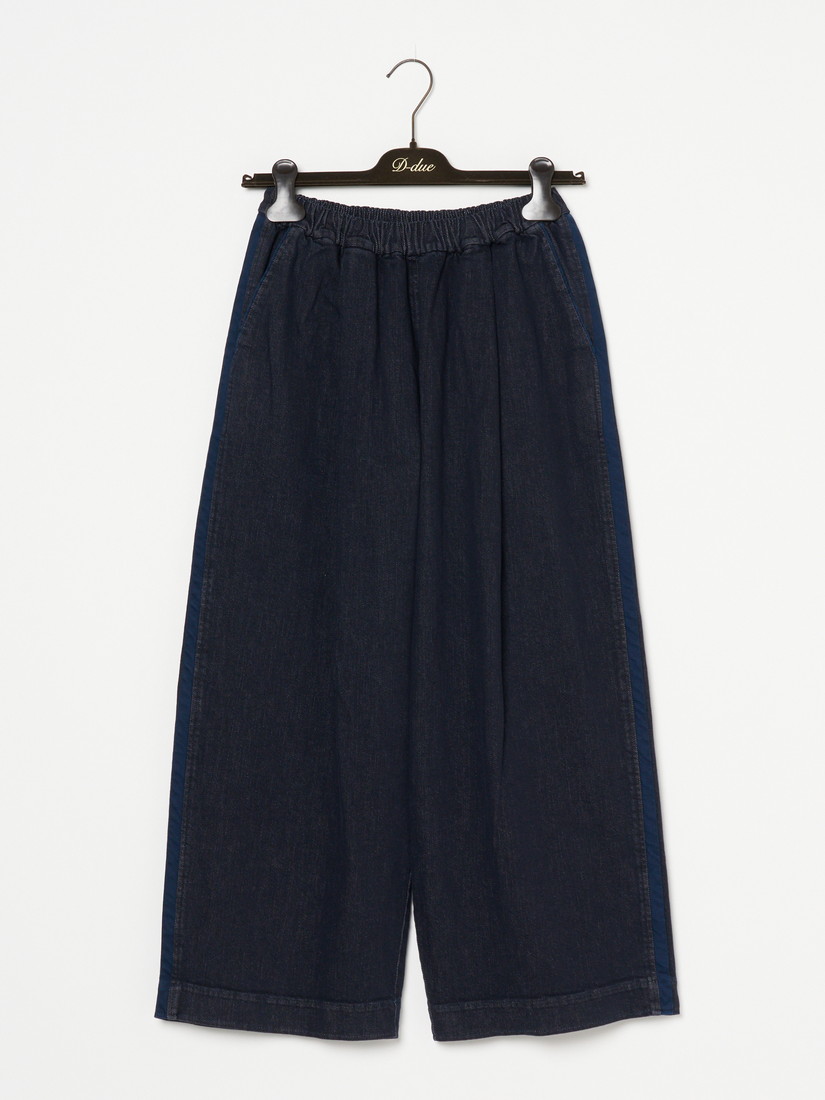 DENIM PANTS（パンツ）｜H.P.FRANCE公式サイト