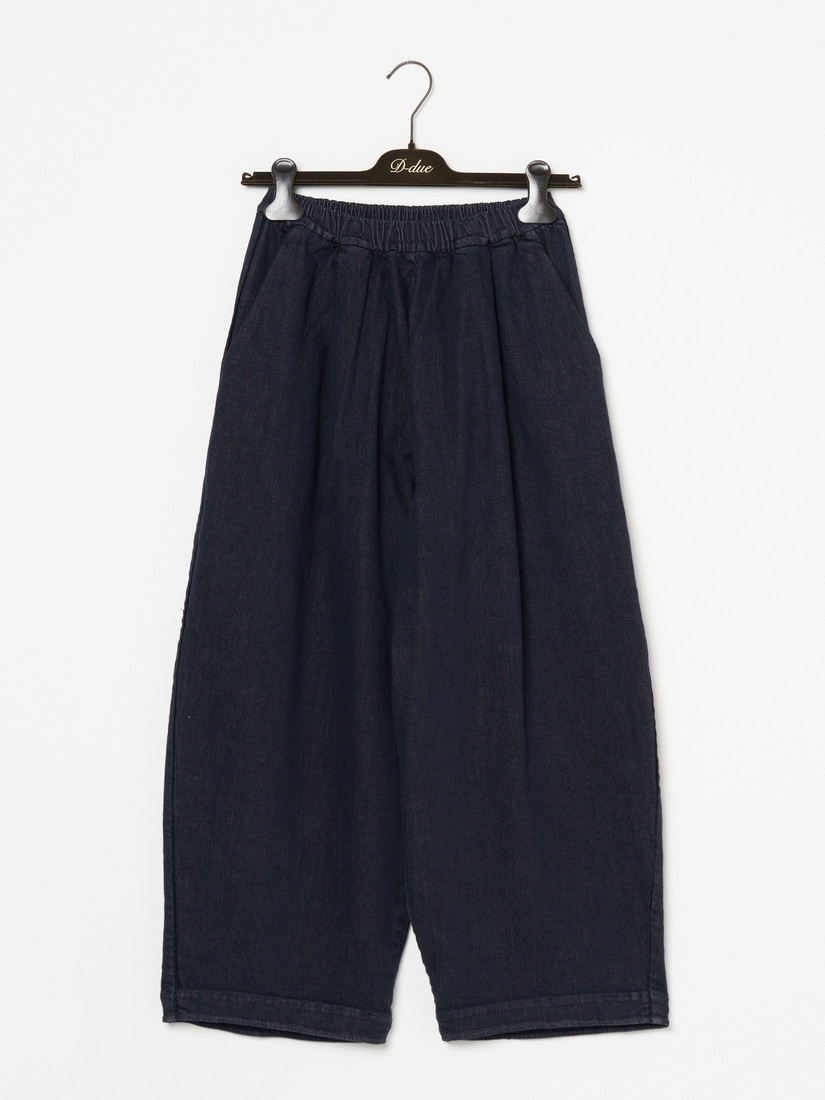 DENIM PANTS（パンツ）｜H.P.FRANCE公式サイト
