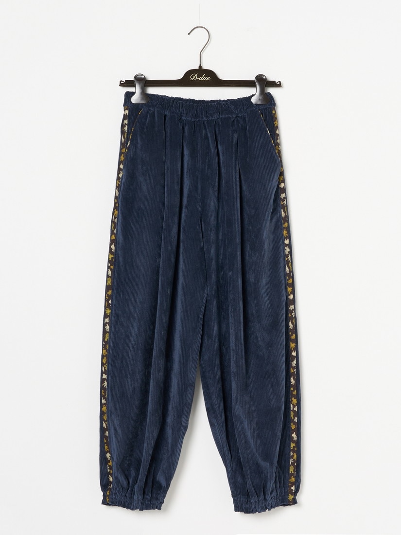⑪コーデュロイ イン パリ CORDUROY PANTS（パンツ）｜H.P.FRANCE公式サイト