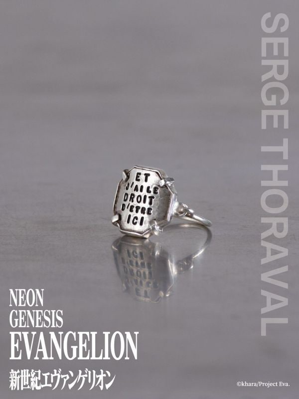 SERGE THORAVAL｜H.P.FRANCE公式サイト