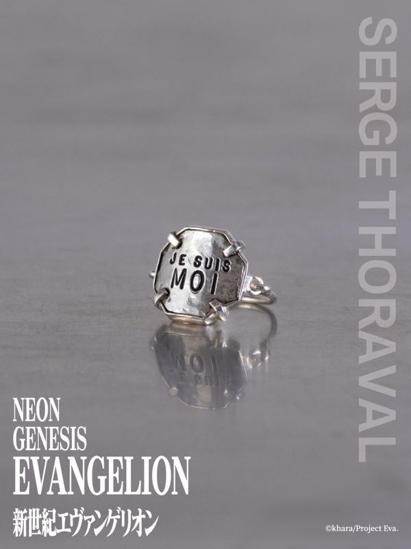 SERGE THORAVAL｜H.P.FRANCE公式サイト