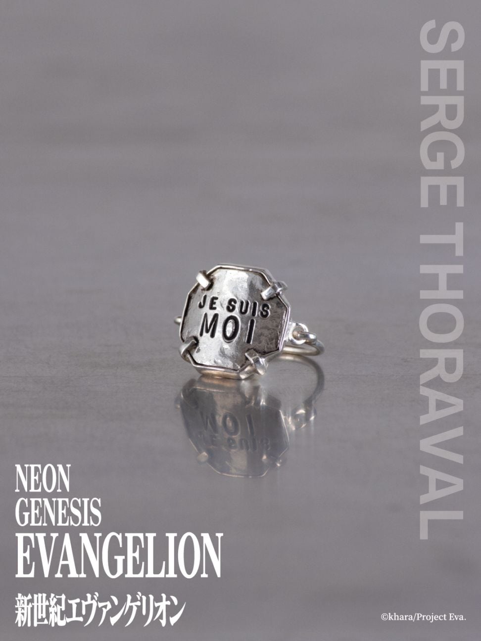 限定商品】『新世紀エヴァンゲリオン』コラボ - 綾波レイ 「Je suis