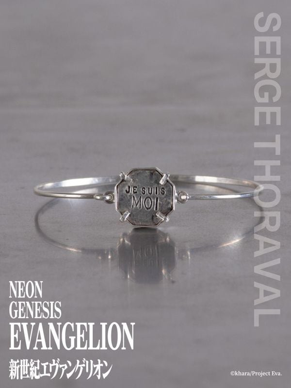 SERGE THORAVAL｜H.P.FRANCE公式サイト