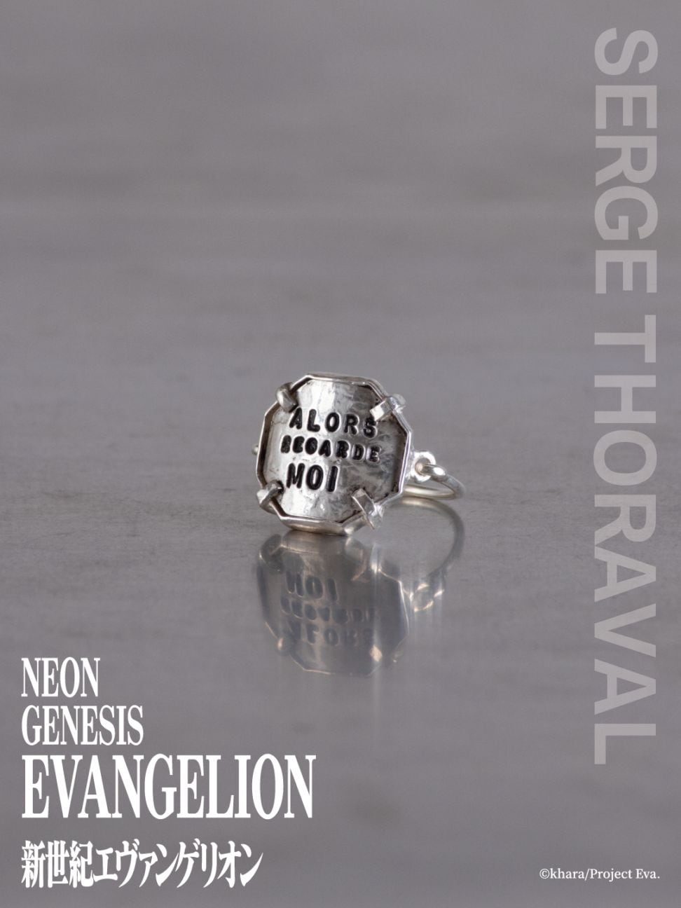 限定商品】『新世紀エヴァンゲリオン』コラボ - 惣流・アスカ