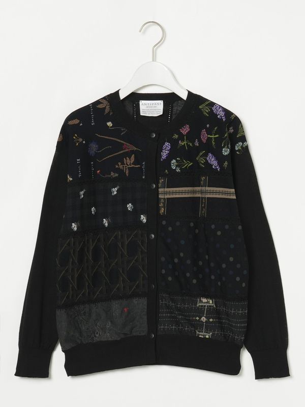 SOCK KNIT PATCH WORK CARDIGAN