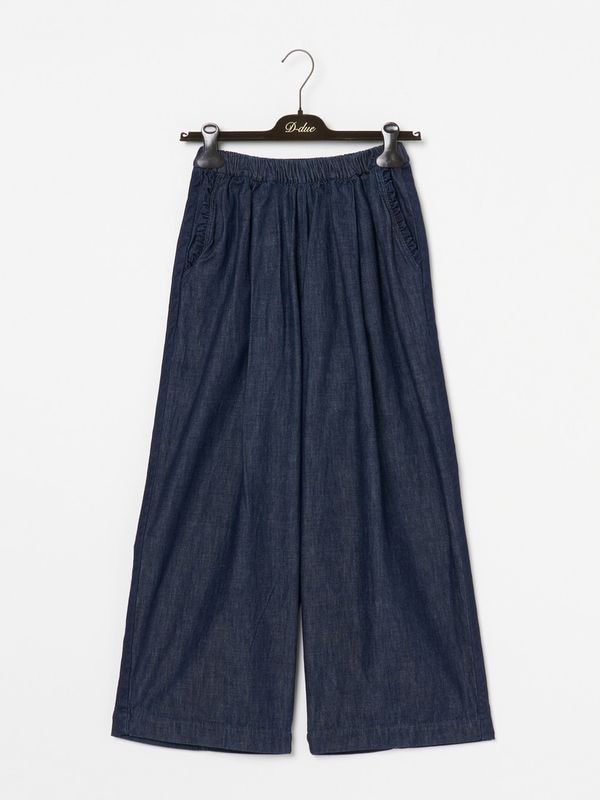 DENIM Tuck Wide パンツ