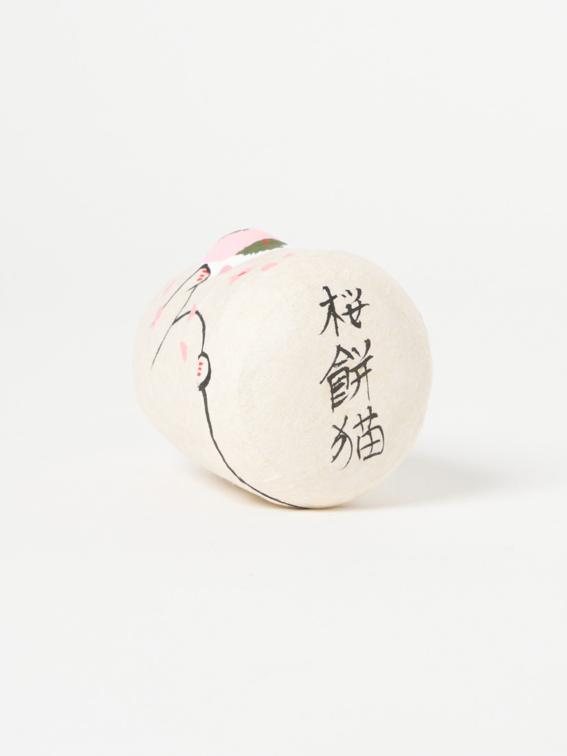 限定商品】《コシェルドゥ》起き上がり人形 桜餅猫（オブジェ）｜H.P.