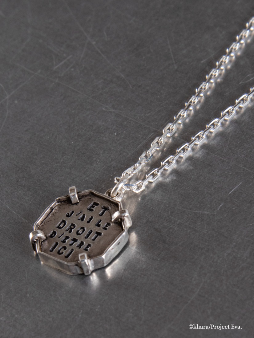 限定商品】『新世紀エヴァンゲリオン』コラボ - 碇シンジ 「Et j'al le