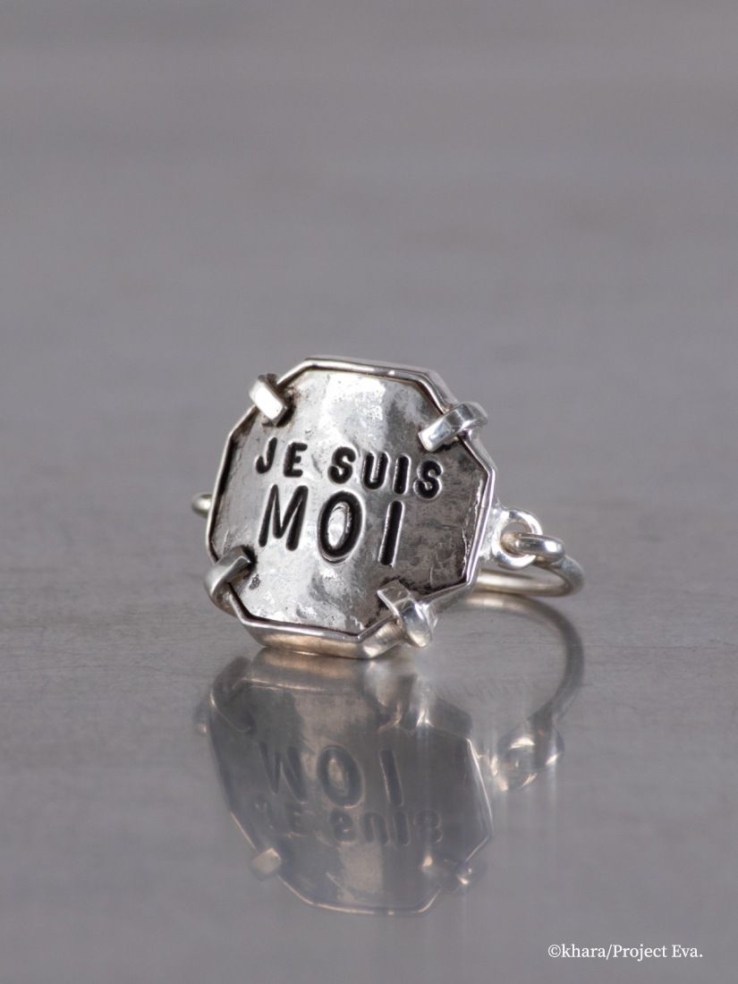 【希少】SIEPON EVHA（スィエポン エヴァ）形態波動エネルギー研究所 限定商品】『新世紀エヴァンゲリオン』コラボ - 綾波レイ 「Je suis