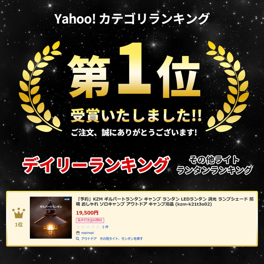 KZM ����С��ȥ�󥿥� (kzm-k21t3o02)