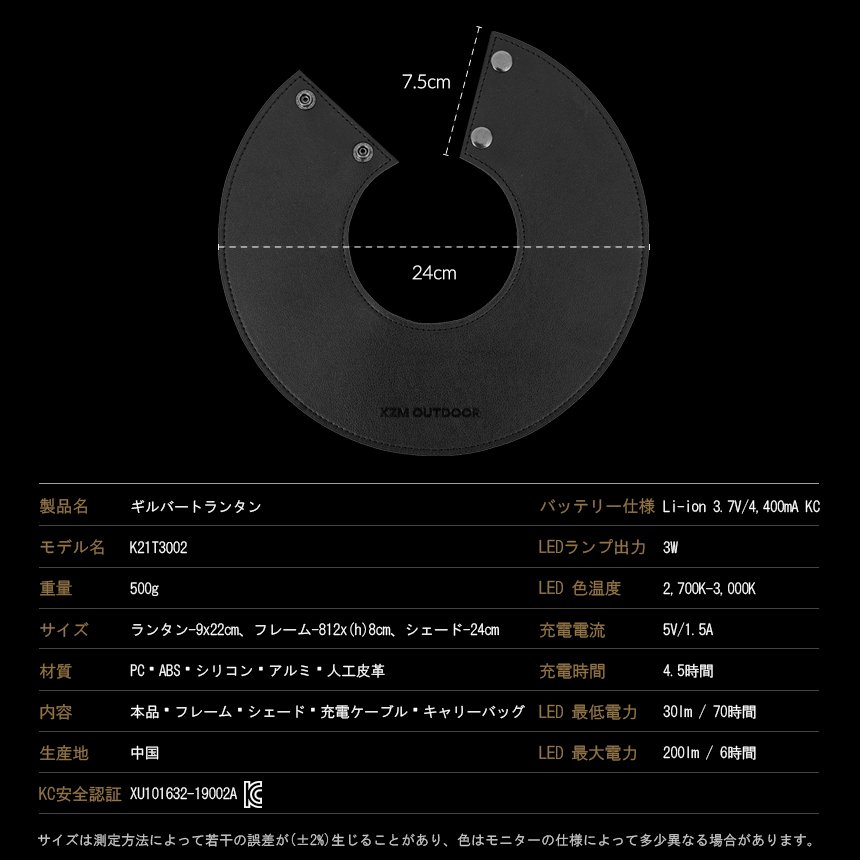 KZM ����С��ȥ�󥿥� (kzm-k21t3o02)