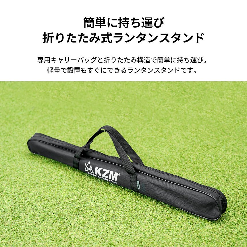 KZM ��� ��󥿥󥹥����(kzm-k7t3o007)