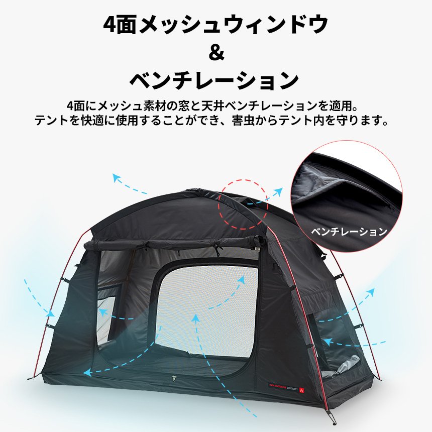 KZM �˥塼 �֥�å� ���åȥƥ��(kzm-k8t3t016)