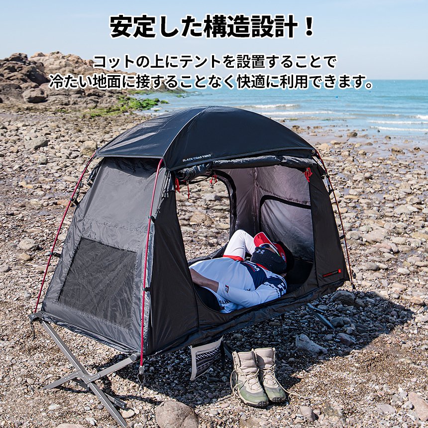 KZM �˥塼 �֥�å� ���åȥƥ��(kzm-k8t3t016)