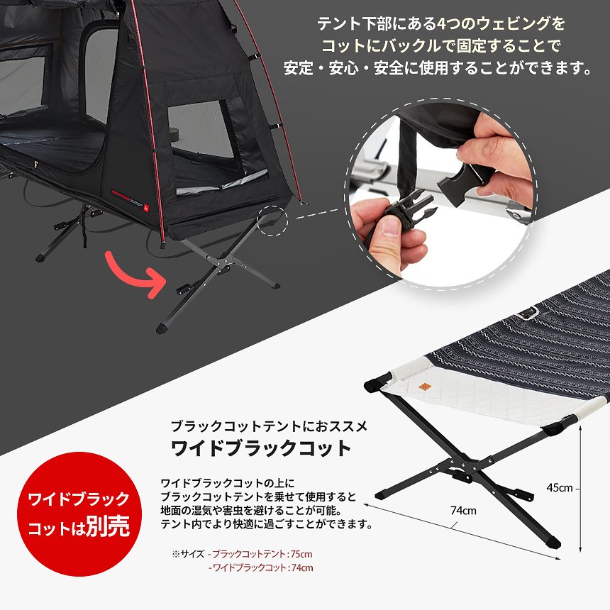 KZM �˥塼 �֥�å� ���åȥƥ��(kzm-k8t3t016)