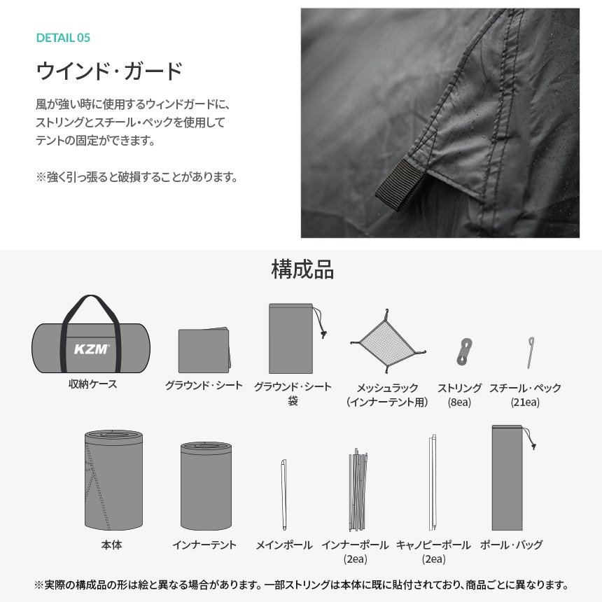 KZM ���������ɡ���ͥ�(kzm-k211t3t02)