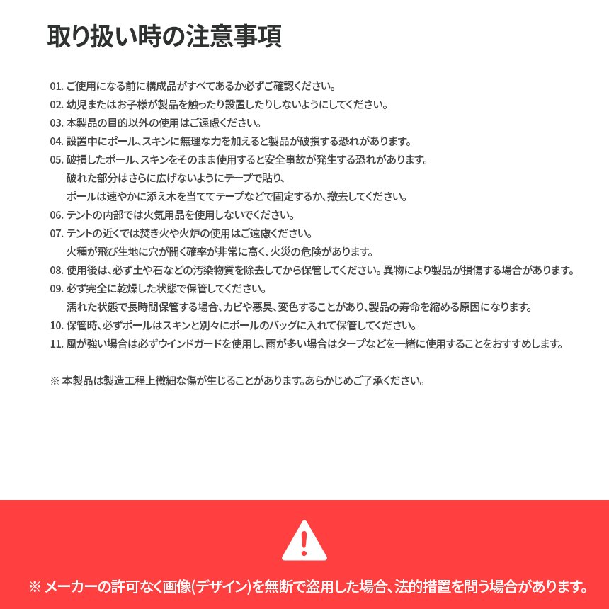 KZM ���������ɡ���ͥ�(kzm-k211t3t02)