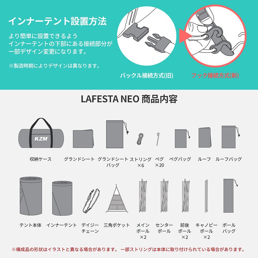 KZM ��ե������ͥ� �ƥ�� (kzm-k211t3t03)