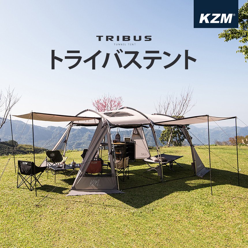 KZM �ȥ饤�Х� �ƥ��(kzm-k9t3t002)