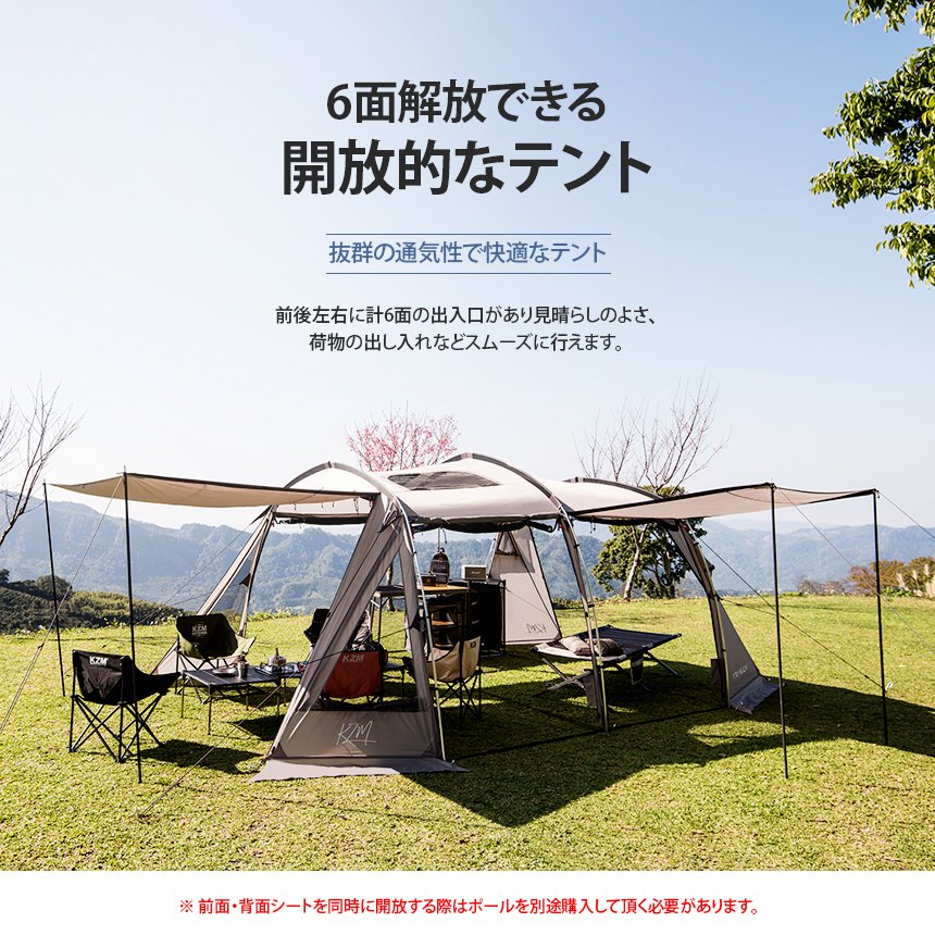 KZM �ȥ饤�Х� �ƥ��(kzm-k9t3t002)